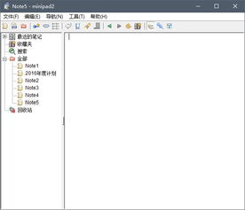 那些鮮為人知的效率神器 軟件、網(wǎng)站與開發(fā)工具精選